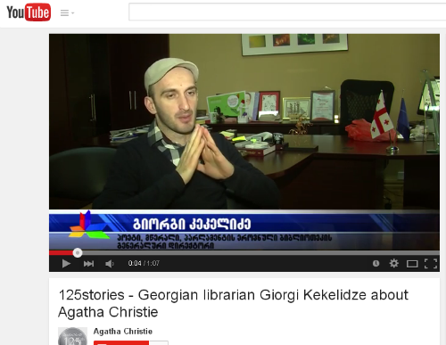 როგორ მოხვდა ქართველი ვარსკვლავების ვიდეოები ბრიტანულ საიტზე Rating